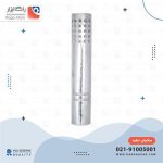 کلاهک 6 پکیج (70 عددی)