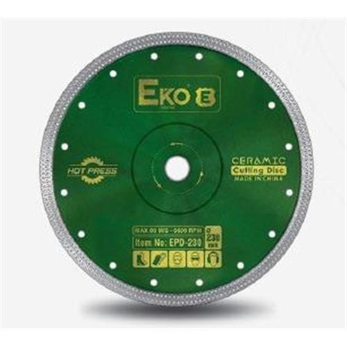 صفحه پرسلان بر بزرگ 230 اکو