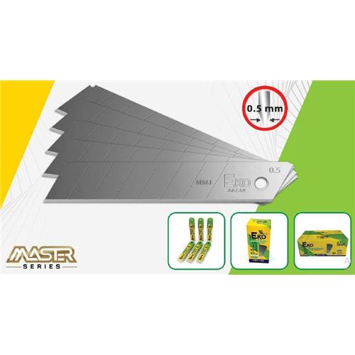 تیغ موکت بر کوچک اکو 0.4 سفید (6000 عددی)