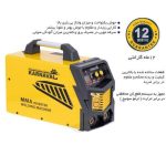 اینورتر 250 امپر 4 خازن کارناوال