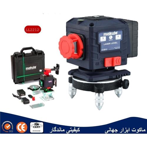 تراز لیزری 12 خط شارژی سه بعدی ماکوت(نور سبز)