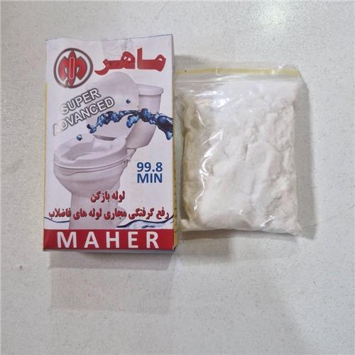 پودر لوله بازکنی جعبه ای