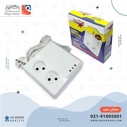 محافظ برق 2 خانه سیم کوتاه تک استار